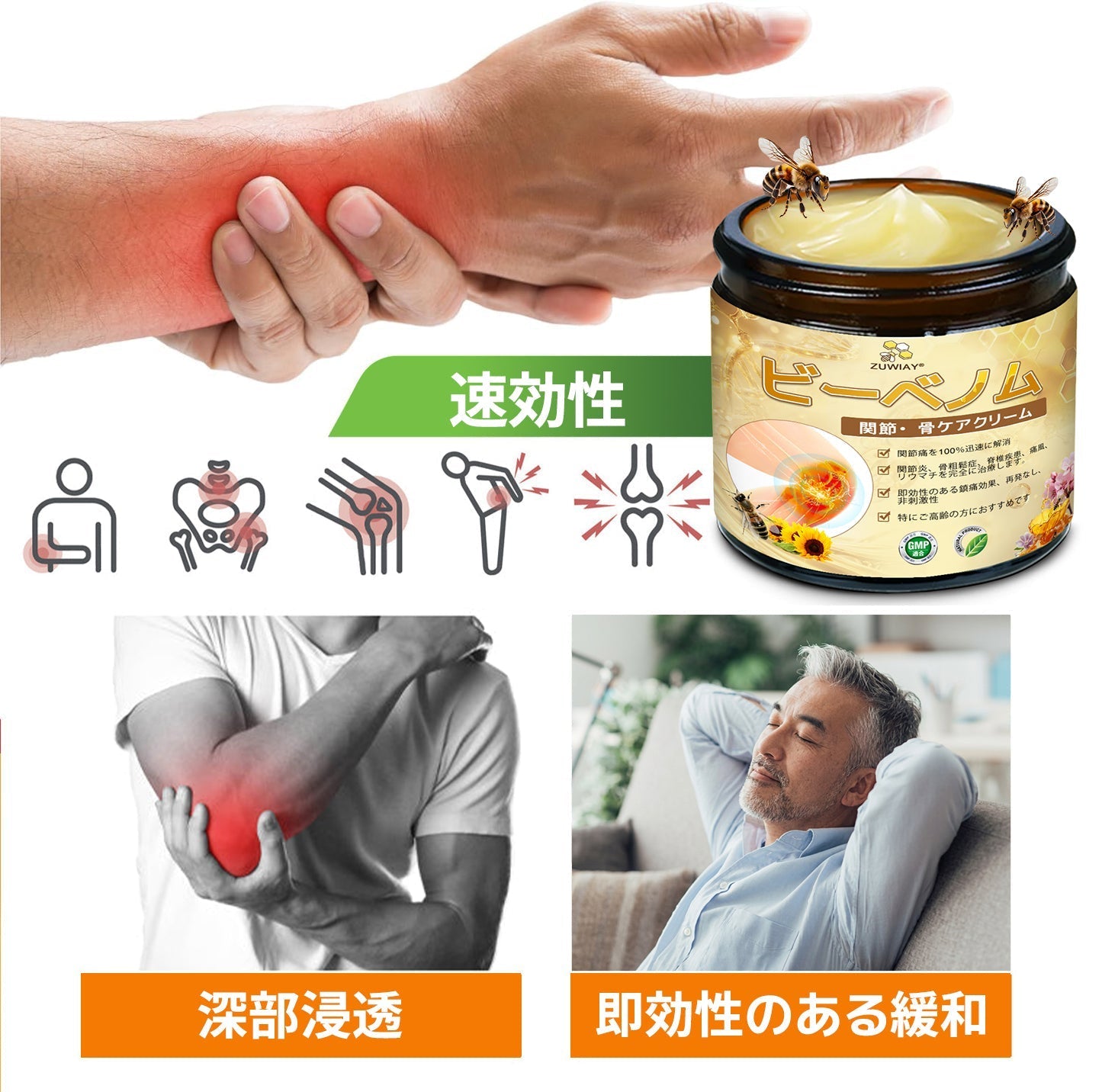 🎁 残り5箱のみ！ 🎉 今ならさらに50％OFF！  健康で元気な毎日を始めるチャンスです。  この機会を逃すと、次回の特別キャンペーンは来年までお待ちいただくことになるかもしれません！