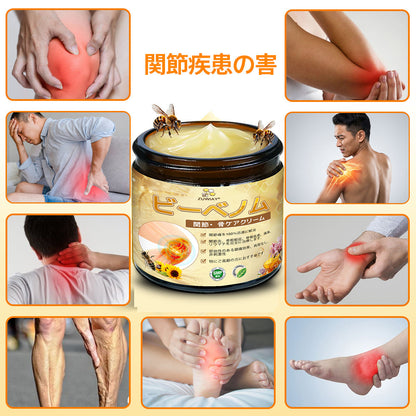🎁 残り5箱のみ！ 🎉 今ならさらに50％OFF！  健康で元気な毎日を始めるチャンスです。  この機会を逃すと、次回の特別キャンペーンは来年までお待ちいただくことになるかもしれません！