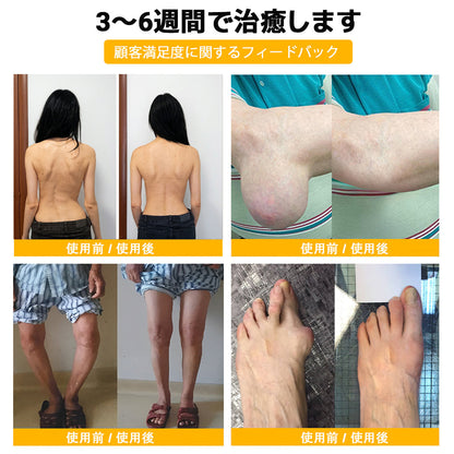 🎁 残り5箱のみ！ 🎉 今ならさらに50％OFF！  健康で元気な毎日を始めるチャンスです。  この機会を逃すと、次回の特別キャンペーンは来年までお待ちいただくことになるかもしれません！