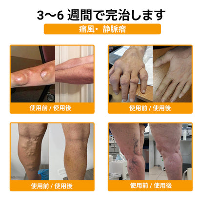 🎁 残り5箱のみ！ 🎉 今ならさらに50％OFF！  健康で元気な毎日を始めるチャンスです。  この機会を逃すと、次回の特別キャンペーンは来年までお待ちいただくことになるかもしれません！