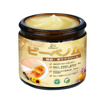 🎁 残り5箱のみ！ 🎉 今ならさらに50％OFF！  健康で元気な毎日を始めるチャンスです。  この機会を逃すと、次回の特別キャンペーンは来年までお待ちいただくことになるかもしれません！