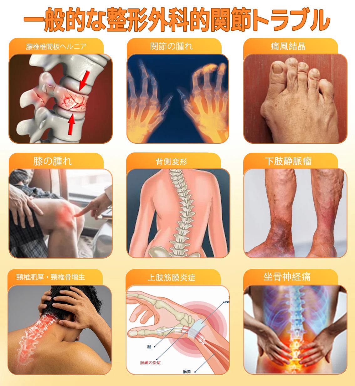 🎁 残り5箱のみ！ 🎉 今ならさらに50％OFF！  健康で元気な毎日を始めるチャンスです。  この機会を逃すと、次回の特別キャンペーンは来年までお待ちいただくことになるかもしれません！