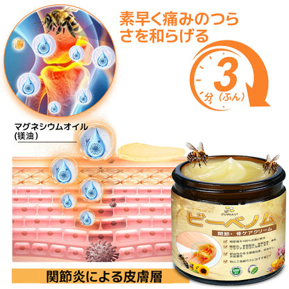 🎁 残り5箱のみ！ 🎉 今ならさらに50％OFF！  健康で元気な毎日を始めるチャンスです。  この機会を逃すと、次回の特別キャンペーンは来年までお待ちいただくことになるかもしれません！