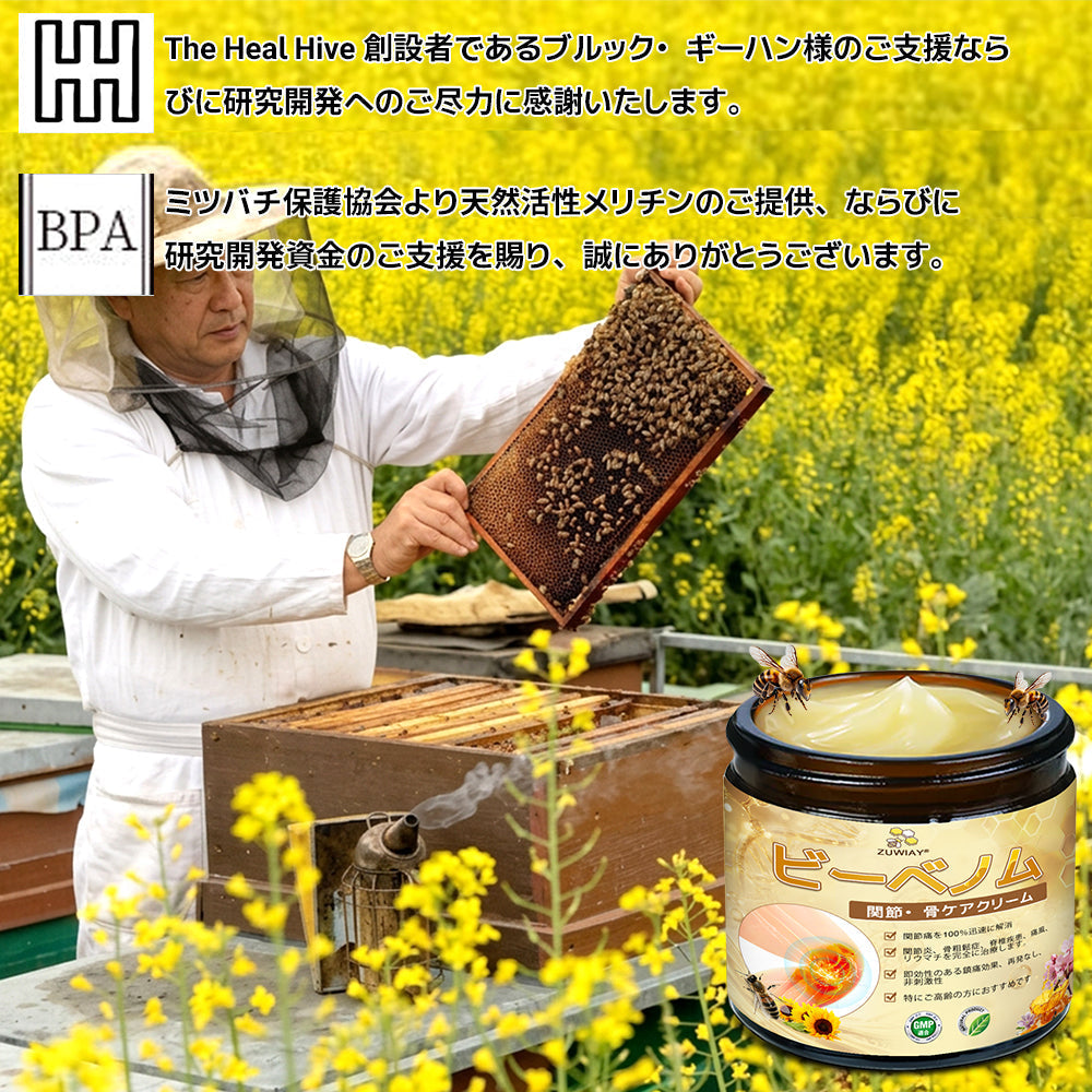 🎁 残り5箱のみ！ 🎉 今ならさらに50％OFF！  健康で元気な毎日を始めるチャンスです。  この機会を逃すと、次回の特別キャンペーンは来年までお待ちいただくことになるかもしれません！