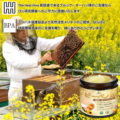 🎁 残り5箱のみ！ 🎉 今ならさらに50％OFF！  健康で元気な毎日を始めるチャンスです。  この機会を逃すと、次回の特別キャンペーンは来年までお待ちいただくことになるかもしれません！