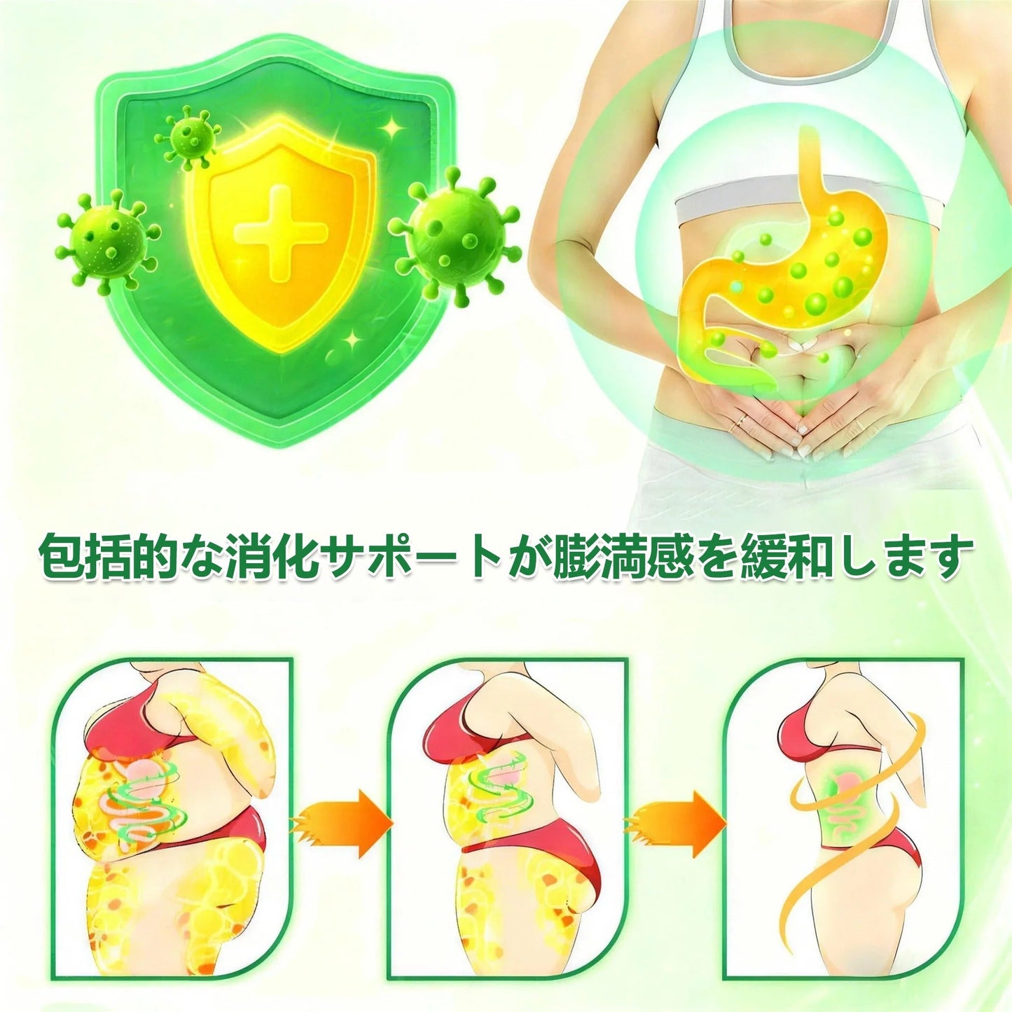 🎁 残り5箱のみ！ 🎉 今ならさらに50％OFF！  健康で元気な毎日を始めるチャンスです。  この機会を逃すと、次回の特別キャンペーンは来年までお待ちいただくことになるかもしれません！